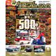 カスタムCAR (カー) 2020年 06月号 [雑誌]