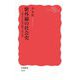 紫外線の社会史―見えざる光が照らす日本(岩波新書) [新書]