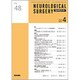 NEUROLOGICAL SURGERY (脳神経外科) 2020年 04月号 [雑誌]