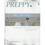PREPPY (プレッピー) 2020年 06月号 [雑誌]