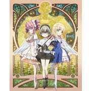 邪神ちゃんドロップキック' Vol.2