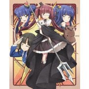 邪神ちゃんドロップキック' Vol.3