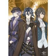 文豪とアルケミスト～審判ノ歯車～ 第3巻