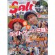 アングリングソルト 2020年 07月号 [雑誌]