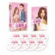 トキメキ注意報 DVD-BOX1 [DVD]