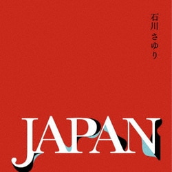 石川さゆり／JAPAN