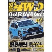 レッツゴー4WD 2020年 06月号 [雑誌]