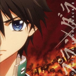 松本淳一／TVアニメ プランダラ ORIGINAL SOUNDTRACK Ⅱ
