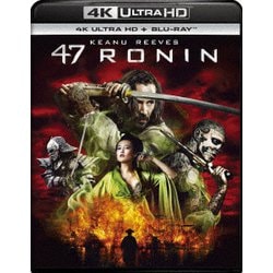 47RONIN [UltraHD Blu-ray]