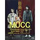 音楽と人 2020年 06月号 [雑誌]