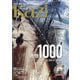 KAZI (カジ) 2020年 06月号 [雑誌]