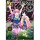 月刊 Comic REX (コミックレックス) 2020年 06月号 [雑誌]