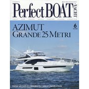 パーフェクトボート 2020年 06月号 [雑誌]