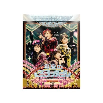MOMOIRO CLOVER Z／ももいろクリスマス2019 ～冬空のミラーボール～ LIVE Blu-ray [Blu-ray Disc]