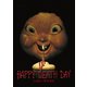 ハッピー・デス・デイ [DVD]