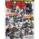 モトモト 2020年 06月号 [雑誌]