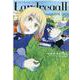 Landreaall 35巻<35>(ZERO-SUMコミックス) [コミック]