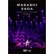 さだまさし／さだまさしコンサートツアー2019 ～新自分風土記～ [DVD]