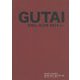 具体人―GUTAI STILL ALIVE〈2015 vol.1〉 [単行本]