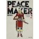 PEACE MAKER 2(集英社文庫(コミック版)) [文庫]