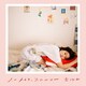 杏沙子／ノーメイク、ストーリー