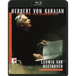 ヘルベルト・フォン・カラヤン／カラヤンの遺産 ベートーヴェン:交響曲第1番&第8番 [Blu-ray Disc]