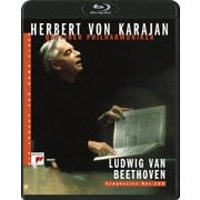 カラヤンの遺産 ベートーヴェン:交響曲第1番&第8番