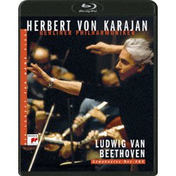 ヘルベルト・フォン・カラヤン／カラヤンの遺産 ベートーヴェン:交響曲第4番&第5番「運命」 [Blu-ray Disc]