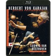 カラヤンの遺産 ベートーヴェン:交響曲第4番&第5番「運命」