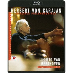 ヘルベルト・フォン・カラヤン／カラヤンの遺産 ベートーヴェン:交響曲第6番「田園」&第7番 [Blu-ray Disc]