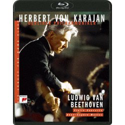 ヘルベルト・フォン・カラヤン／カラヤンの遺産 ベートーヴェン:ヴァイオリン協奏曲 [Blu-ray Disc]