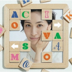 坂本真綾／シングルコレクション+アチコチ