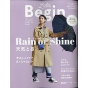 LaLaBegin6・7 2020 2020年 06月号 [雑誌]