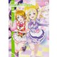 LoveLive!Daysラブライブ!総 2020年 07月号 [雑誌]