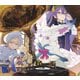 Fate/Grand Order Original Soundtrack Ⅳ