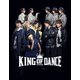 TVドラマ『KING OF DANCE』【Blu-ray BOX】 [Blu-ray Disc]