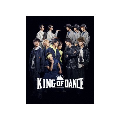年間ランキング6年連続受賞】 TVドラマ『KING OF DANCE』【DVD-BOX ...