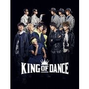 TVドラマ『KING OF DANCE』【Blu-ray BOX】