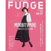 FUDGE (ファッジ) 2020年 07月号 [雑誌]