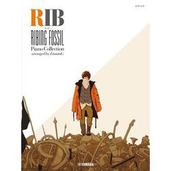 ピアノソロ  りぶ 　Ribing fossil　arranged by 事務員G [単行本]