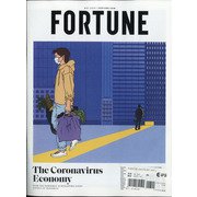 FORTUNE (洋書) 2020年 5/1号 [雑誌]