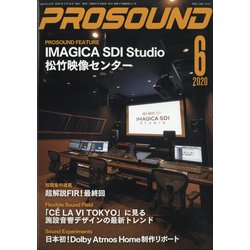 PRO SOUND (プロサウンド) 2020年 06月号 [雑誌]