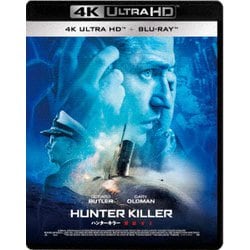 ハンターキラー 潜航せよ [UltraHD Blu-ray]