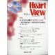 Heart View (ハート ビュー) 2020年 06月号 [雑誌]