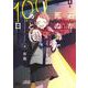 君が死ぬまであと100日 4(マーガレットコミックス) [コミック]