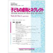 哲学･心理学･宗教･歴史