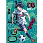 TIEMPO―ティエンポ― 6(ヤングジャンプコミックス) [コミック]