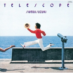 鈴木茂／TELESCOPE 2020 SPECIAL EDITION