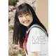 モーニング娘。'20 山〓愛生ファーストビジュアルフォトブック [単行本]