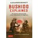 Bushido Explained [単行本]